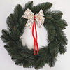 Wieniec świąteczny igły PVC 45 cm