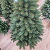 Choinka sztuczna ze stelażem Świerk Alaska 220 cm
